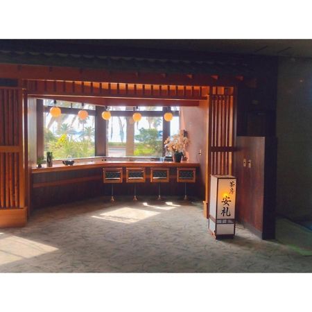 Nishiura Grand Hotel Kikkei - Vacation Stay 85446V Gamagōri Exterior photo